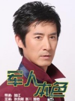 男生捅女生屁股网站